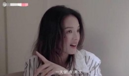 舒淇爆料刘德华视频播放,真相究竟如何？
