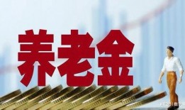 和平基金最新爆料新闻,揭秘重大国际和平项目进展