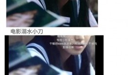 娱乐圈吃瓜文怎么写,揭秘幕后真相，吃瓜群众齐围观！